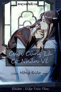 [M?TS] Cu?i Cng L C? Nhn V?