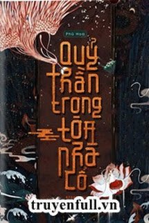 Quỷ thần trong tòa nhà cổ