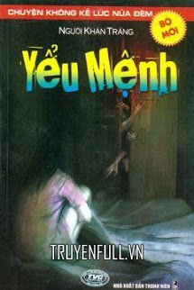 Yểu Mệnh
